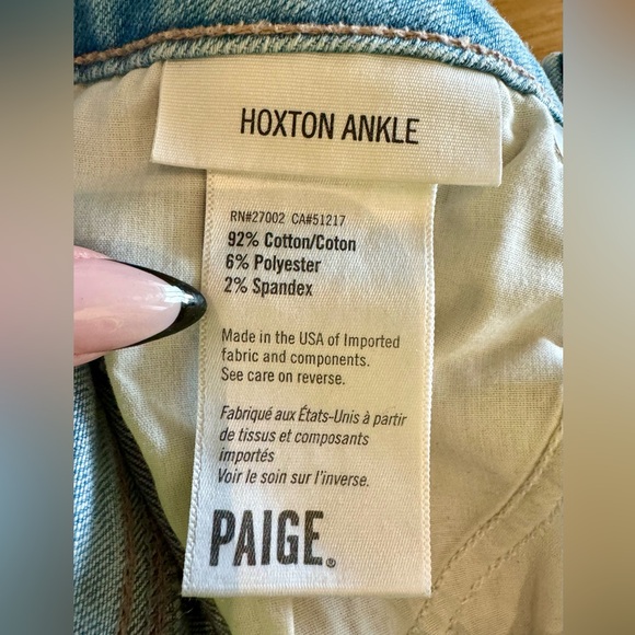 Paige Hoxton crop high rise jeans - Picture 5 of 8